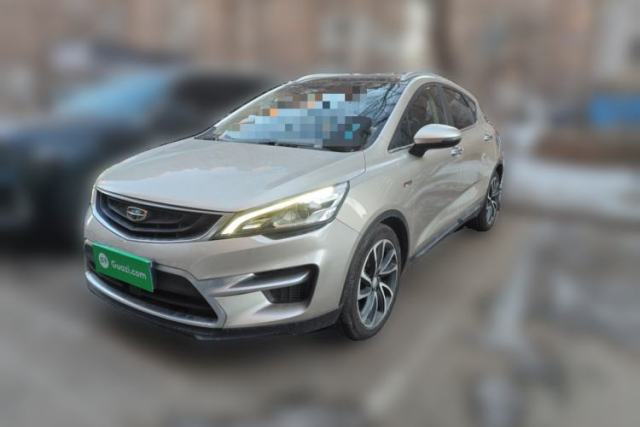 Used Geely Auto Emgrand GS 2016 Sport Edition 1.3T Automatic ZhenShang Model