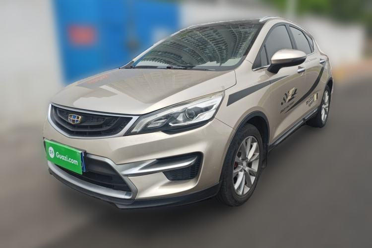 Used Geely Auto Emgrand GS 2016 Sport Edition 1.8L Automatic LingShang Model Guazi used car, China used car export, Used car for sale, Used  cars, Cheapest cars for sale