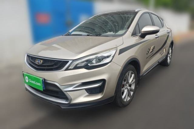Used Geely Auto Emgrand GS 2016 Sport Edition 1.8L Automatic LingShang Model