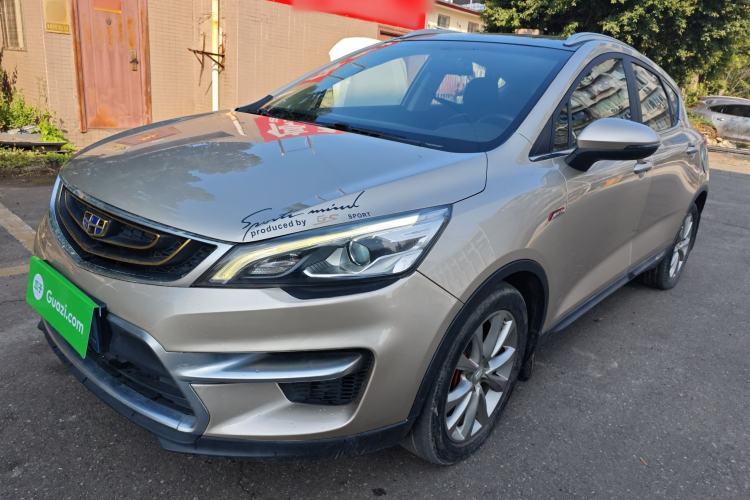 Gebrauchter Geely Auto Emgrand GS 2016 Sport Edition 1.3T Manual LingShang Model Guazi used car, China used car export, Used car for sale, Used  cars, Cheapest cars for sale