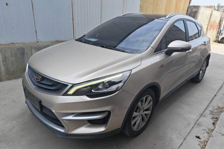 Used Geely Auto Emgrand GS 2016 Sport Edition 1.3T Manual LingShang Model Guazi used car, China used car export, Used car for sale, Used  cars, Cheapest cars for sale