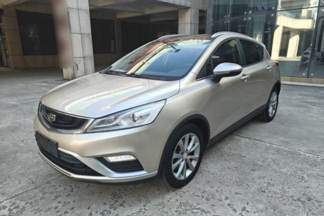 Used Geely Auto Emgrand GS 2016 Elegant Edition 1.8L Automatic LingShang Model