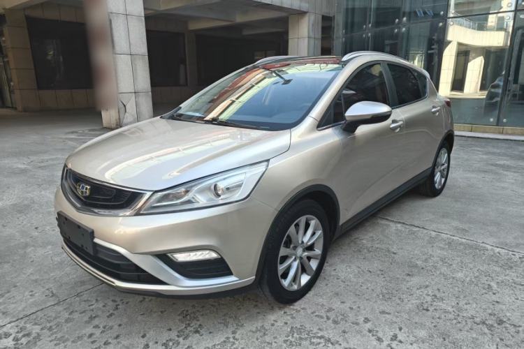Used Geely Auto Emgrand GS 2016 Elegant Edition 1.8L Automatic LingShang Model Guazi used car, China used car export, Used car for sale, Used  cars, Cheapest cars for sale
