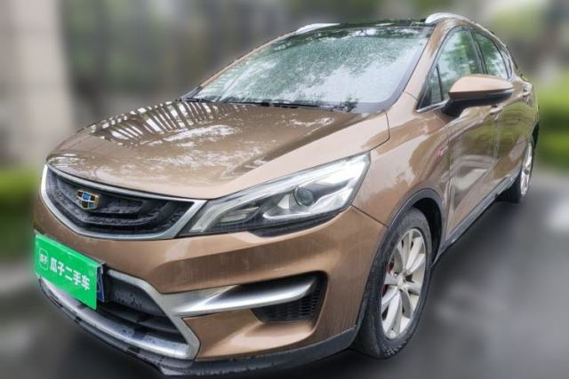 Used Geely Auto Emgrand GS 2016 Sport Edition 1.3T Manual LingShang Model