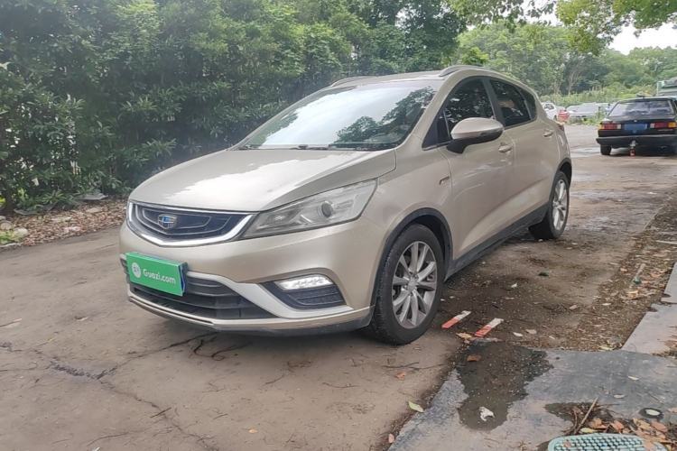 Used Geely Auto Emgrand GS 2016 Elegant Edition 1.3T Automatic LingShang Model Guazi used car, China used car export, Used car for sale, Used  cars, Cheapest cars for sale