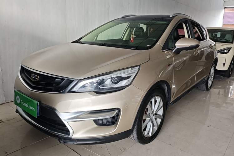 Ojetý Geely Auto Emgrand GS 2016 Sport Edition 1.3T Automatic LingShang Model Guazi used car, China used car export, Used car for sale, Used  cars, Cheapest cars for sale