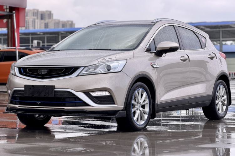Ojetý Geely Auto Emgrand GS 2016 Elegant Edition 1.3T Automatic LingShang Model Guazi used car, China used car export, Used car for sale, Used  cars, Cheapest cars for sale