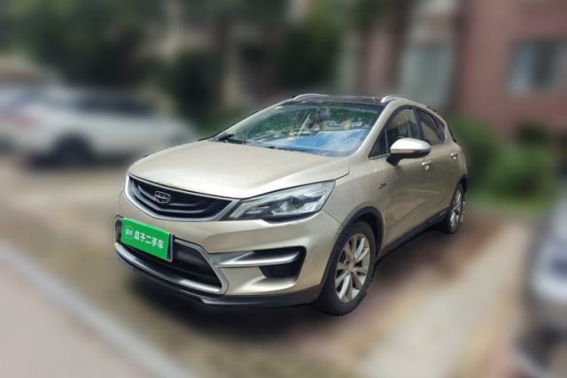 Used Geely Auto Emgrand GS 2016 Sport Edition 1.3T Automatic LingShang Model