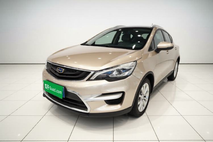 Used Geely Auto Emgrand GS 2016 Sport Edition 1.8L Automatic LingShang Model Guazi used car, China used car export, Used car for sale, Used  cars, Cheapest cars for sale