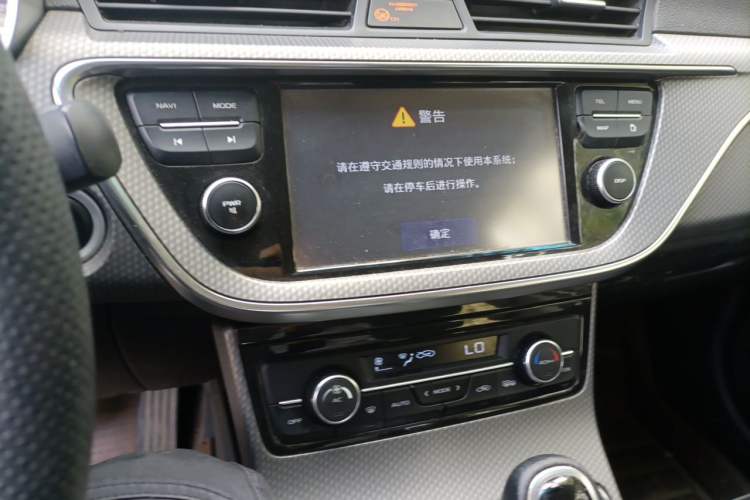 Used Geely Auto Emgrand GS 2016 Elegant Edition 1.3T Automatic LingShang Model Audio And AC Panel