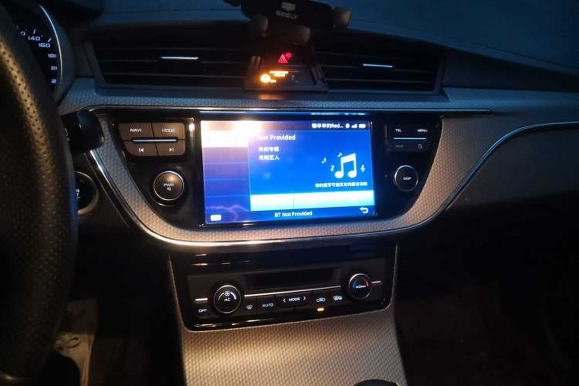 Used Geely Auto Emgrand GS 2016 Elegant Edition 1.3T Manual LingShang Model Audio And AC Panel