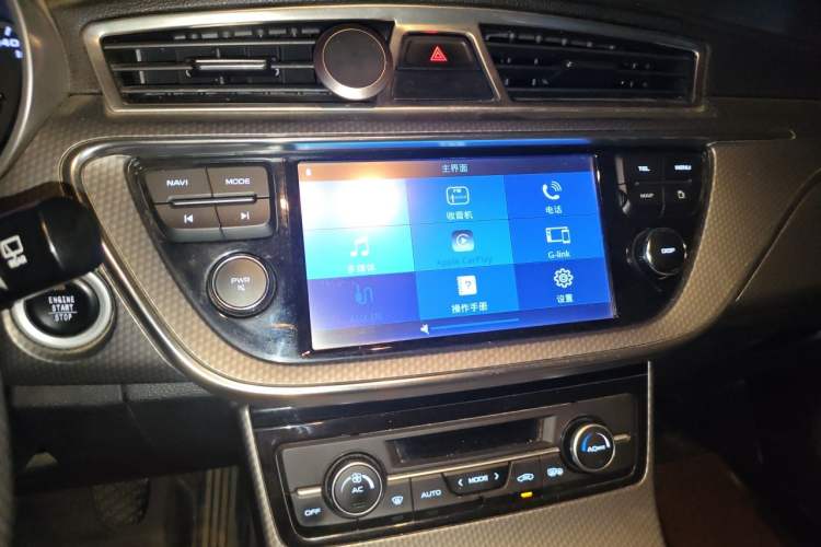 Used Geely Auto Emgrand GS 2016 Elegant Edition 1.3T Manual LingShang Model Audio And AC Panel