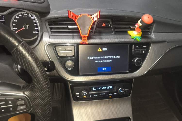 Used Geely Auto Emgrand GS 2016 Elegant Edition 1.3T Manual LingShang Model Audio And AC Panel