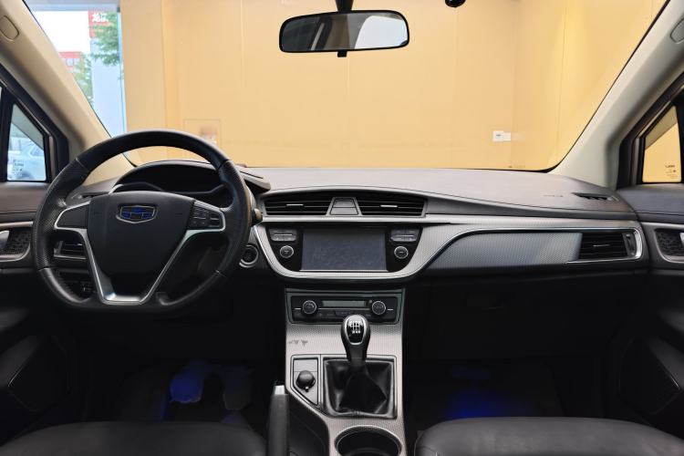 Used Geely Auto Emgrand GS 2016 Sports Edition 1.8L Manual LingShang Model Audio And AC Panel