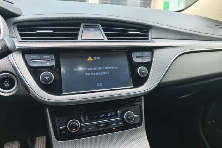 Used Geely Auto Emgrand GS 2016 Elegant Edition 1.8L Manual LingShang Model Audio And AC Panel