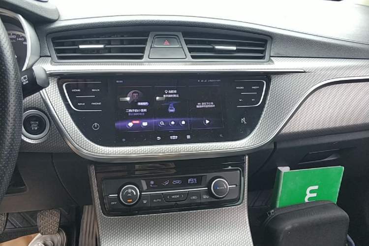 Used Geely Auto Emgrand GS 2016 Elegant Edition 1.8L Manual LingShang Model Audio And AC Panel