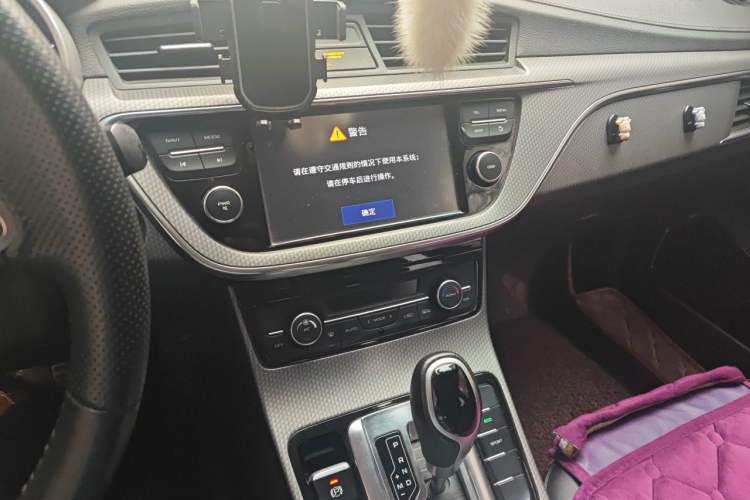 Used Geely Auto Emgrand GS 2016 Sport Edition 1.3T Automatic LingShang Model Audio And AC Panel