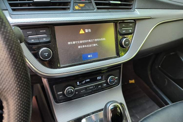 Used Geely Auto Emgrand GS 2016 Elegant Edition 1.8L Automatic LingShang Model Audio And AC Panel