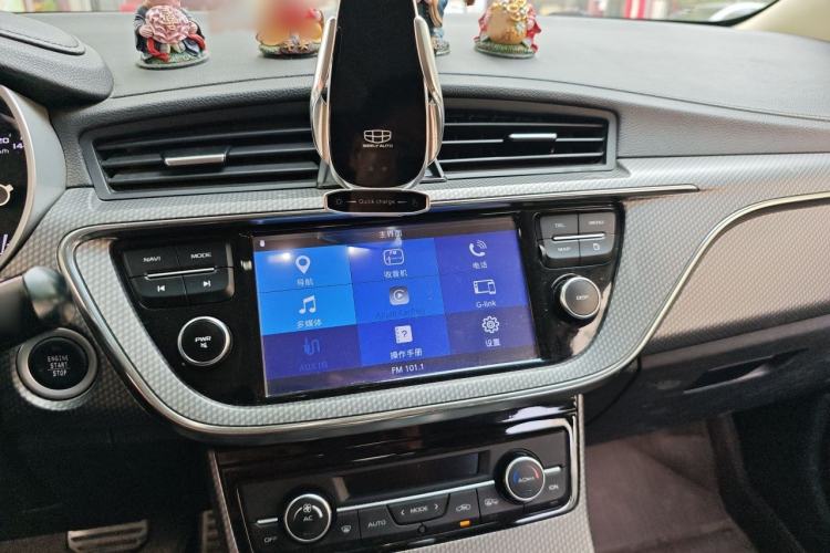 Used Geely Auto Emgrand GS 2016 Sport Edition 1.8L Automatic LingShang Model Audio And AC Panel