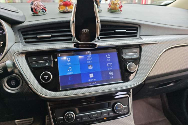 Used Geely Auto Emgrand GS 2016 Sport Edition 1.8L Automatic LingShang Model Audio And AC Panel