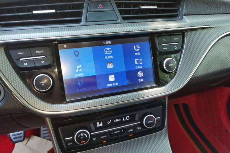 Used Geely Auto Emgrand GS 2016 Sports Edition 1.8L Manual LingShang Model Audio And AC Panel