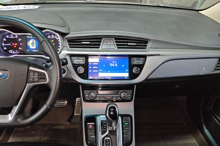 Used Geely Auto Emgrand GS 2016 Sport Edition 1.8L Automatic LingShang Model Audio And AC Panel