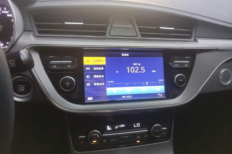 Used Geely Auto Emgrand GS 2016 Sport Edition 1.3T Automatic LingShang Model Audio And AC Panel