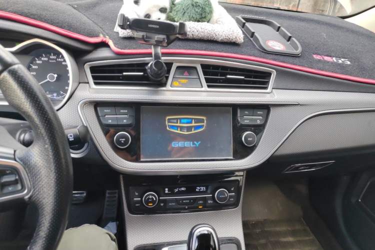 Used Geely Auto Emgrand GS 2016 Sport Edition 1.3T Automatic ZhenShang Model Audio And AC Panel