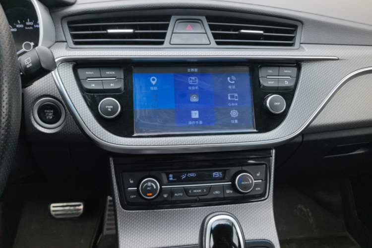 Used Geely Auto Emgrand GS 2016 Sport Edition 1.3T Automatic ZhenShang Model Audio And AC Panel