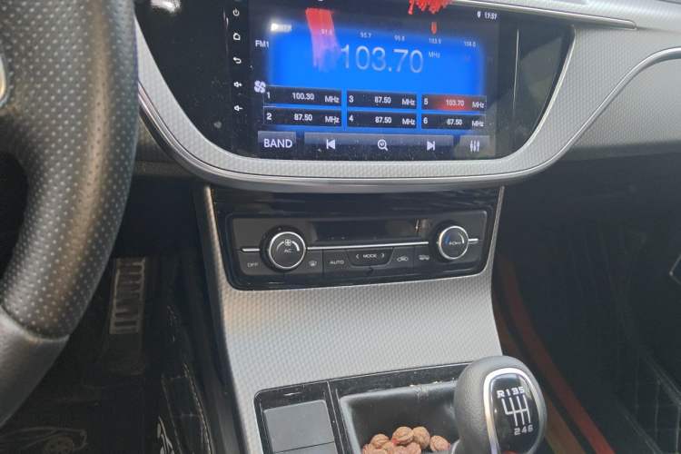 Used Geely Auto Emgrand GS 2016 Sports Edition 1.8L Manual LingShang Model Audio And AC Panel