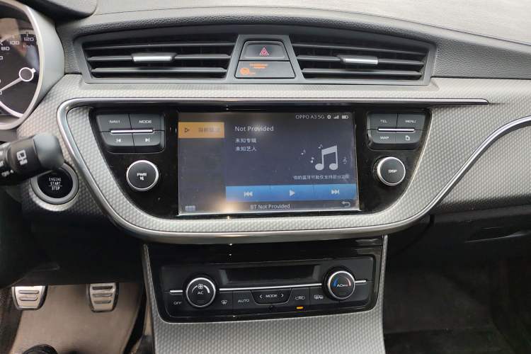 Used Geely Auto Emgrand GS 2016 Sport Edition 1.3T Manual LingShang Model Audio And AC Panel