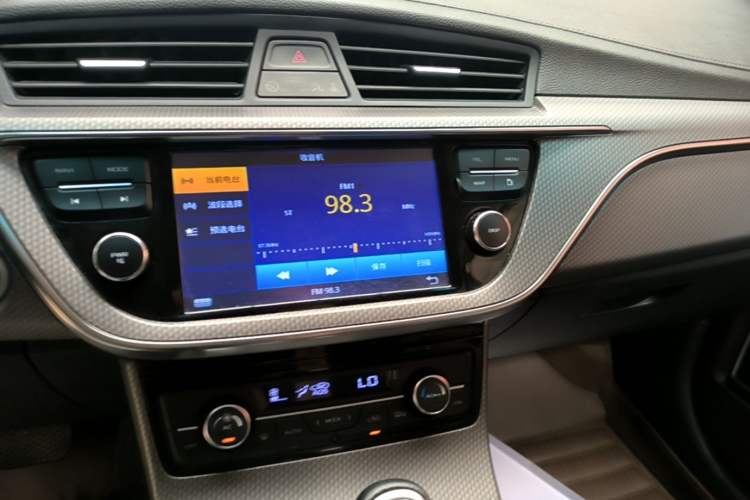Used Geely Auto Emgrand GS 2016 Elegant Edition 1.3T Automatic LingShang Model Audio And AC Panel