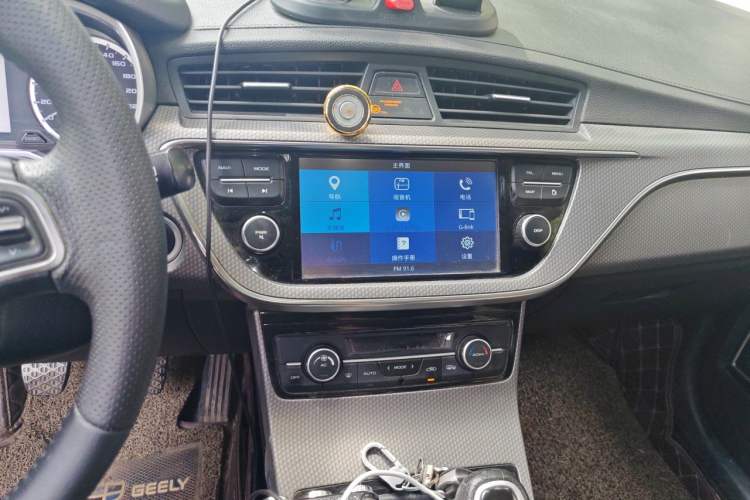 Used Geely Auto Emgrand GS 2016 Elegant Edition 1.8L Manual LingShang Model Audio And AC Panel