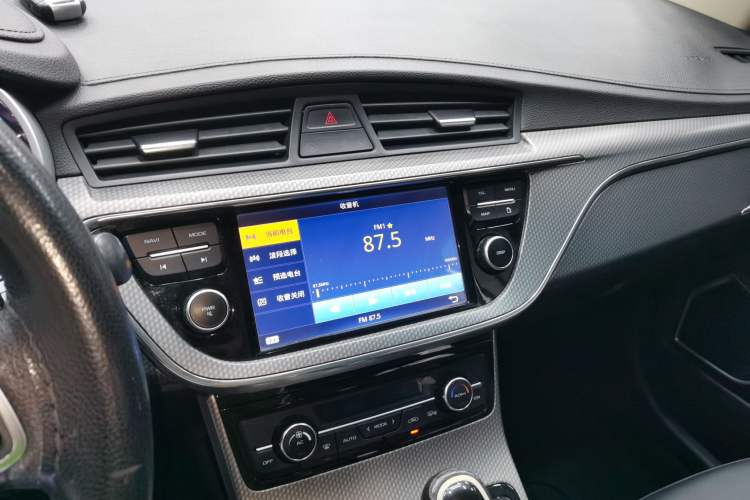Used Geely Auto Emgrand GS 2016 Sport Edition 1.8L Automatic LingShang Model Audio And AC Panel