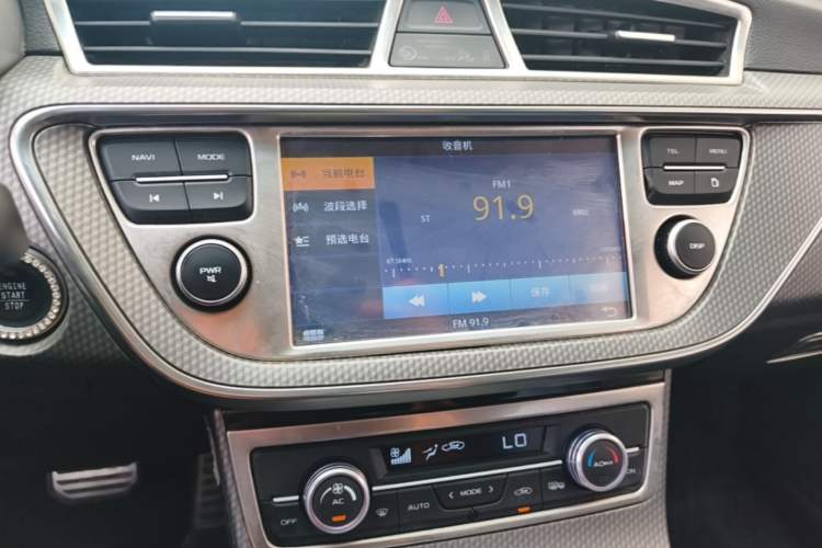 Used Geely Auto Emgrand GS 2016 Sport Edition 1.3T Automatic LingShang Model Audio And AC Panel