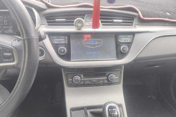 Used Geely Auto Emgrand GS 2016 Elegant Edition 1.8L Manual LingShang Model Audio And AC Panel
