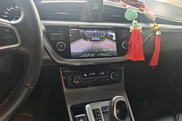 Used Geely Auto Emgrand GS 2016 Elegant Edition 1.3T Automatic ZhenShang Model Audio And AC Panel