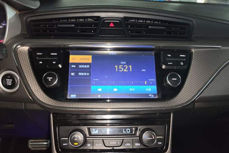 Used Geely Auto Emgrand GS 2016 Sport Edition 1.8L Automatic LingShang Model Audio And AC Panel