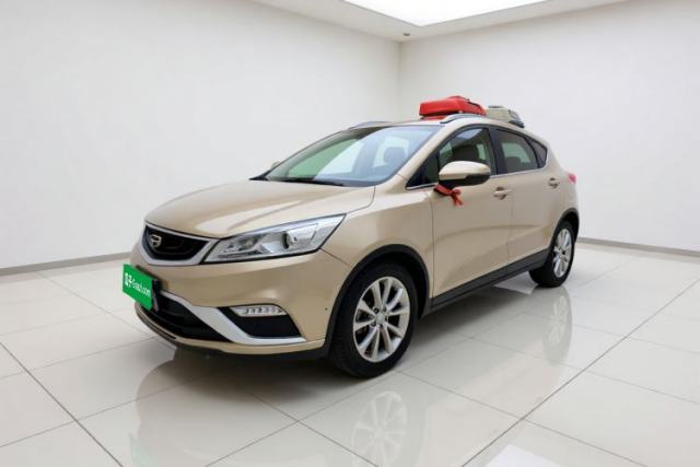Used Geely Auto Emgrand GS 2016 Elegant Edition 1.8L Manual LingShang Model
