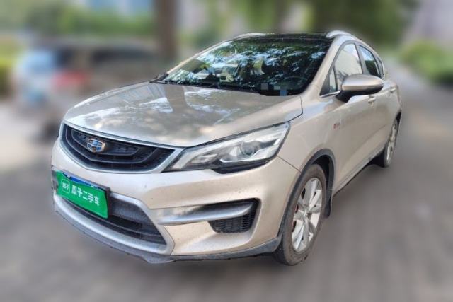 Used Geely Auto Emgrand GS 2016 Sport Edition 1.3T Automatic LingShang Model