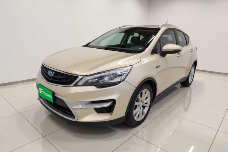 Gebrauchter Geely Auto Emgrand GS 2016 Sport Edition 1.3T Manual LingShang Model Guazi used car, China used car export, Used car for sale, Used  cars, Cheapest cars for sale