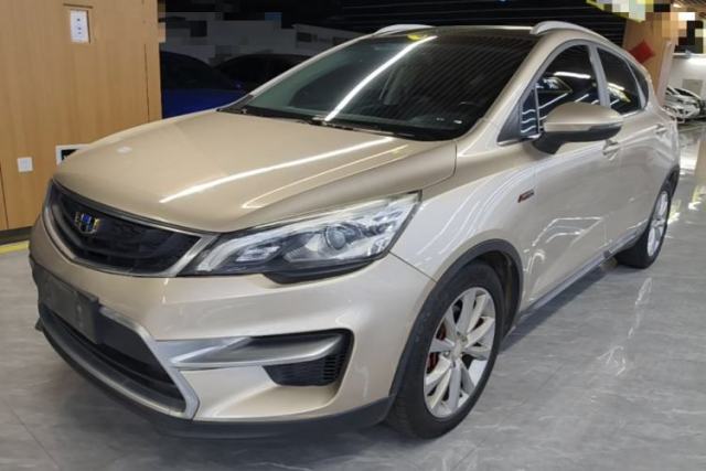 Ojetý Geely Auto Emgrand GS 2016 Sport Edition 1.3T Manual LingShang Model