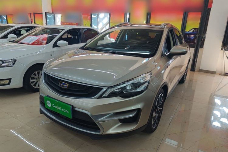 Used Geely Auto Emgrand GS 2016 Sport Edition 1.3T Automatic ZhenShang Model Guazi used car, China used car export, Used car for sale, Used  cars, Cheapest cars for sale