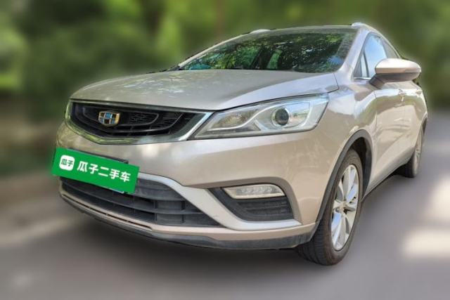 Used Geely Auto Emgrand GS 2016 Elegant Edition 1.8L Automatic LingShang Model