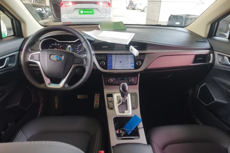 Used Geely Auto Emgrand GS 2016 Sport Edition 1.3T Automatic LingShang Model Center Console