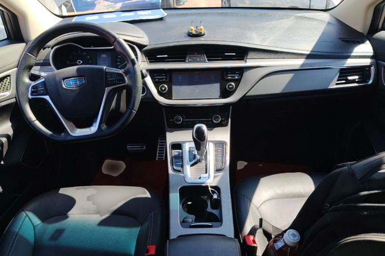 Used Geely Auto Emgrand GS 2016 Sport Edition 1.3T Automatic LingShang Model Center Console
