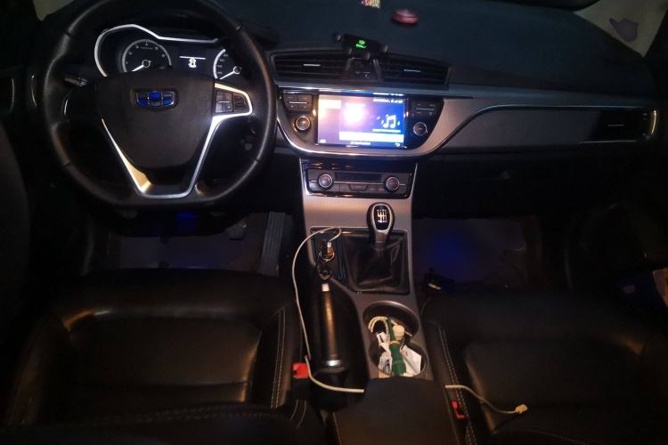 Used Geely Auto Emgrand GS 2016 Elegant Edition 1.3T Manual LingShang Model Center Console
