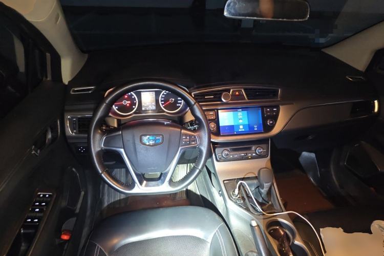 Used Geely Auto Emgrand GS 2016 Elegant Edition 1.3T Manual LingShang Model Center Console