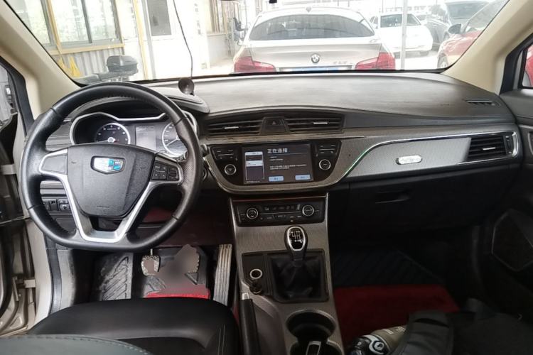 Used Geely Auto Emgrand GS 2016 Elegant Edition 1.8L Manual LingShang Model Center Console