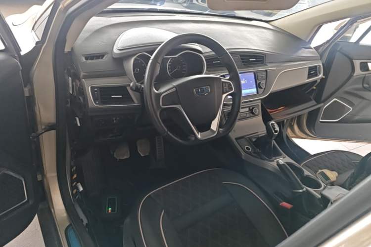 Used Geely Auto Emgrand GS 2016 Sports Edition 1.8L Manual LingShang Model Center Console